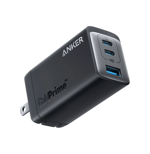 Vision Aerial Battery Bank Wall Charger