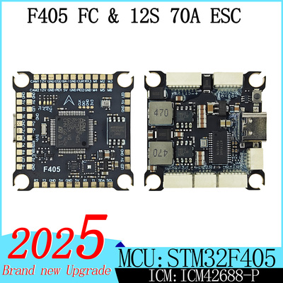 DAKEFPV F405 DC & 3-12S 60A/70A ESC