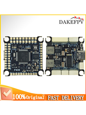 DAKEFPV F435 FC & 3-12S 60A/70A ESC