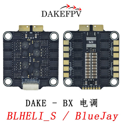 DAKEFPV BLHELI_S ESC (Drone Stack)