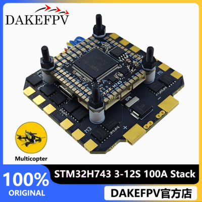 DAKE H743 + QH80 Стек