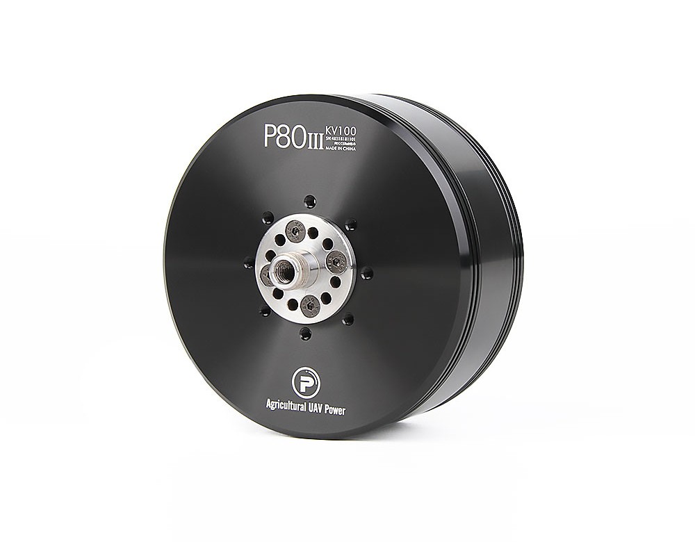 T-Motor P80Ⅲ Without Pin Agricultural UAV Motor KV100 2