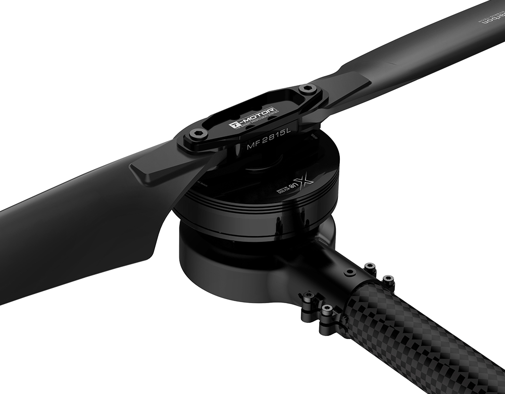 T-Motor XU8-X  Combo Pack Type 6S/12S (Integrated Propulsion System）UAV Motor 4